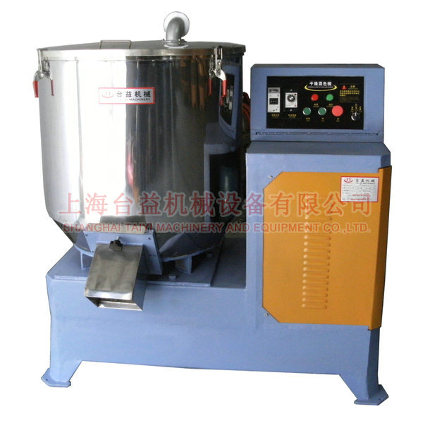 100KG drying color mixer 